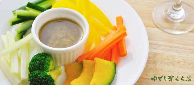 にんにくペーストレシピ ~バーニャカウダ~