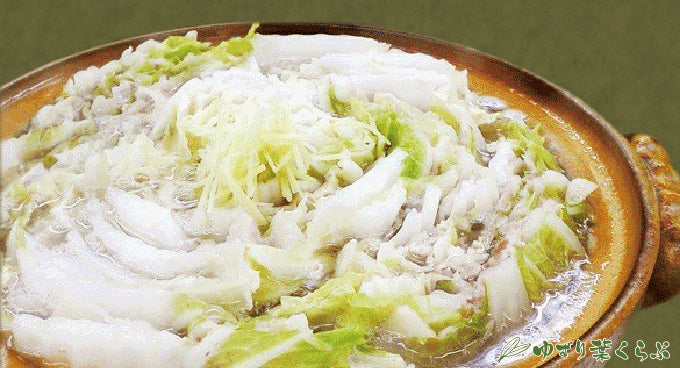 全部食べるだしパウダーレシピ~豚バラと白菜の重ね鍋~