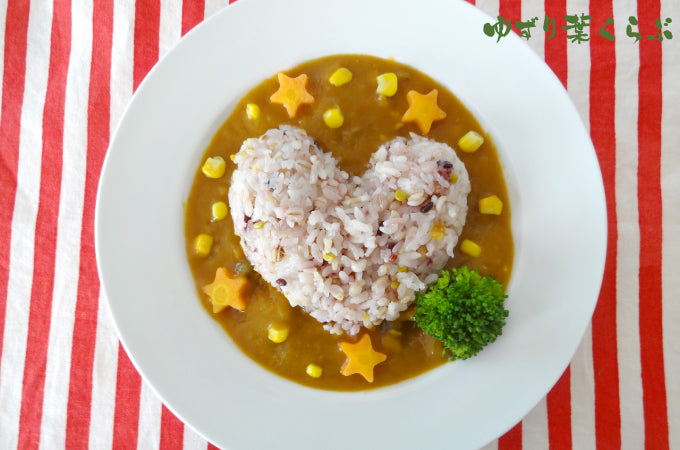 手作りカレーで日頃の感謝を伝えよう