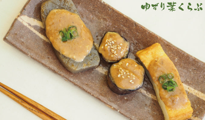 甘酒おかずみそ