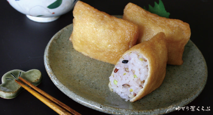 雑穀米レシピ~雑穀いなり寿司~