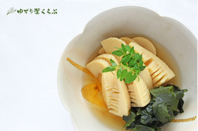 「全部食べるだしパウダー」と「新物わかめ」の若竹煮