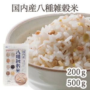 国内産 八種雑穀米 黒千石入り – ゆずり葉くらぶ