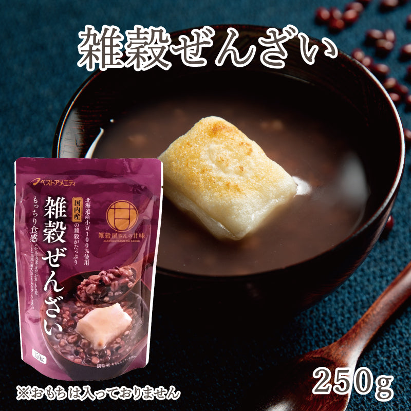 雑穀ぜんざい – ゆずり葉くらぶ