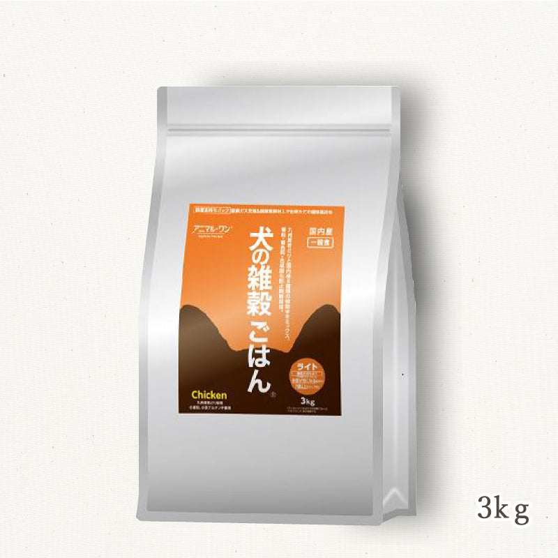 犬の雑穀ごはんライト(チキン)