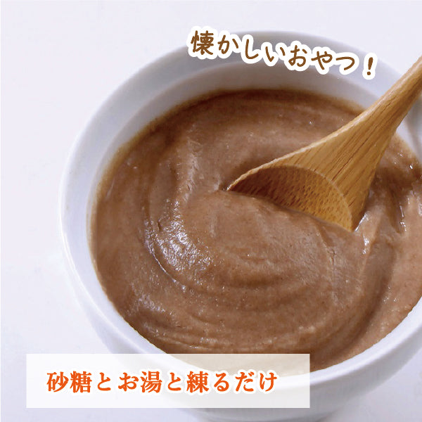 もち麦はったい粉 100g