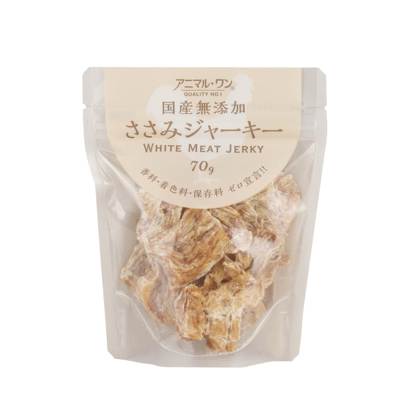 ささみジャーキー – ゆずり葉くらぶ