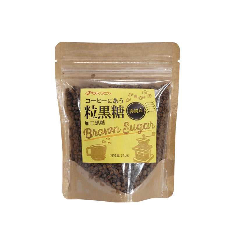 沖縄産コーヒーにあう粒黒糖 – ゆずり葉くらぶ