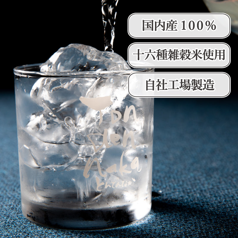 雑穀米焼酎 とんでんなか 倍 23度