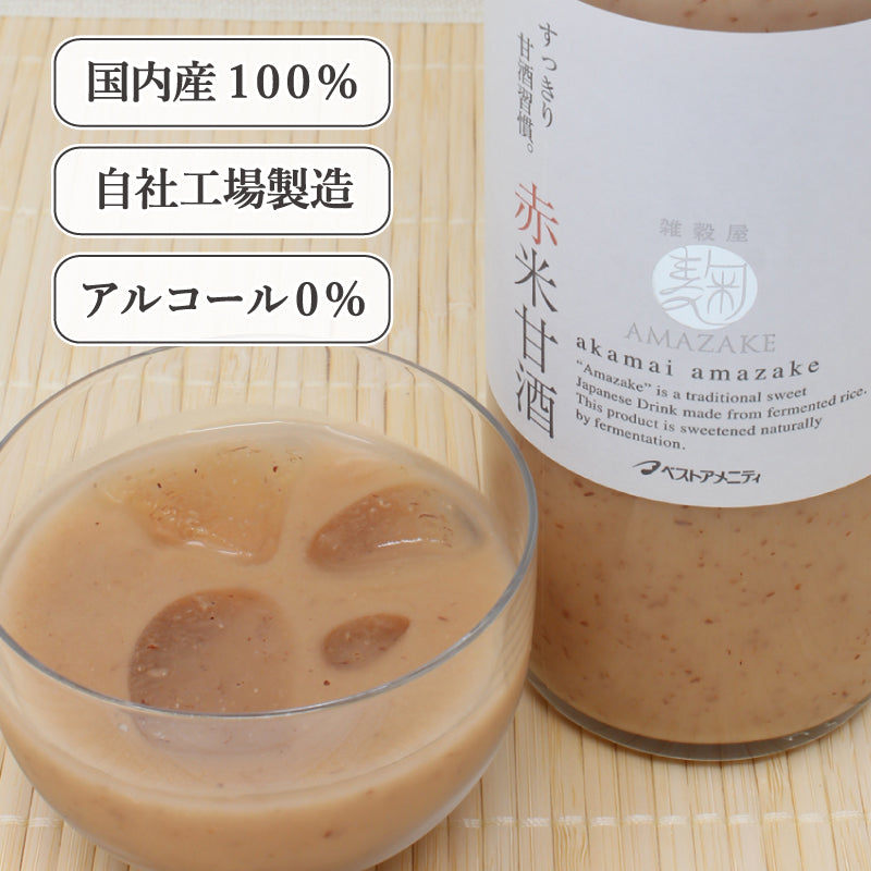 麹AMAZAKE 赤米甘酒 525g – ゆずり葉くらぶ