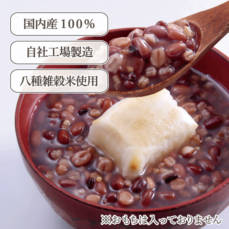 雑穀ぜんざい