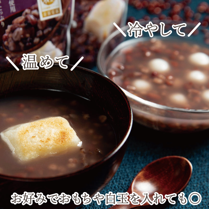 雑穀ぜんざい