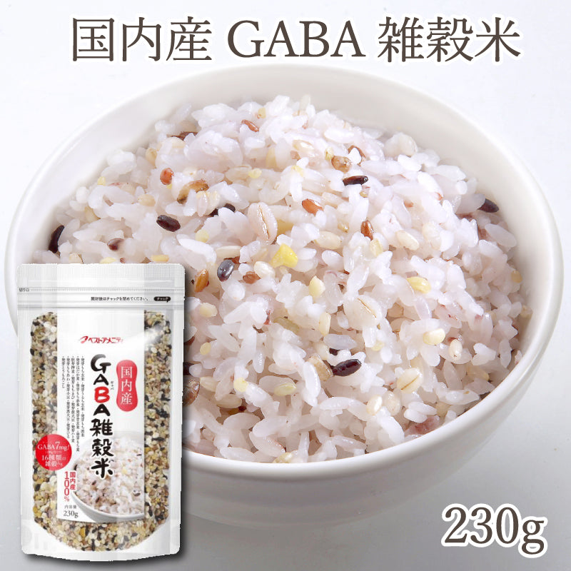 国内産 GABA雑穀米 230g