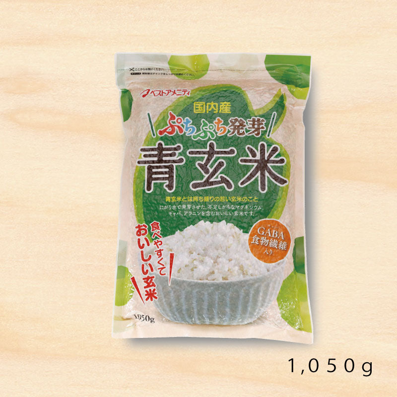 国内産 ぷちぷち発芽青玄米 – ゆずり葉くらぶ