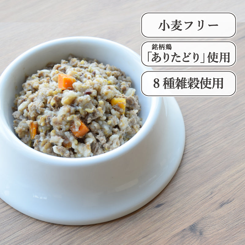 犬の雑穀ごはん ウェットぞうすい