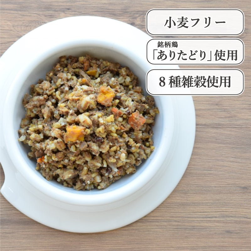 犬の雑穀ごはん ウェット機能性たきこみ – ゆずり葉くらぶ