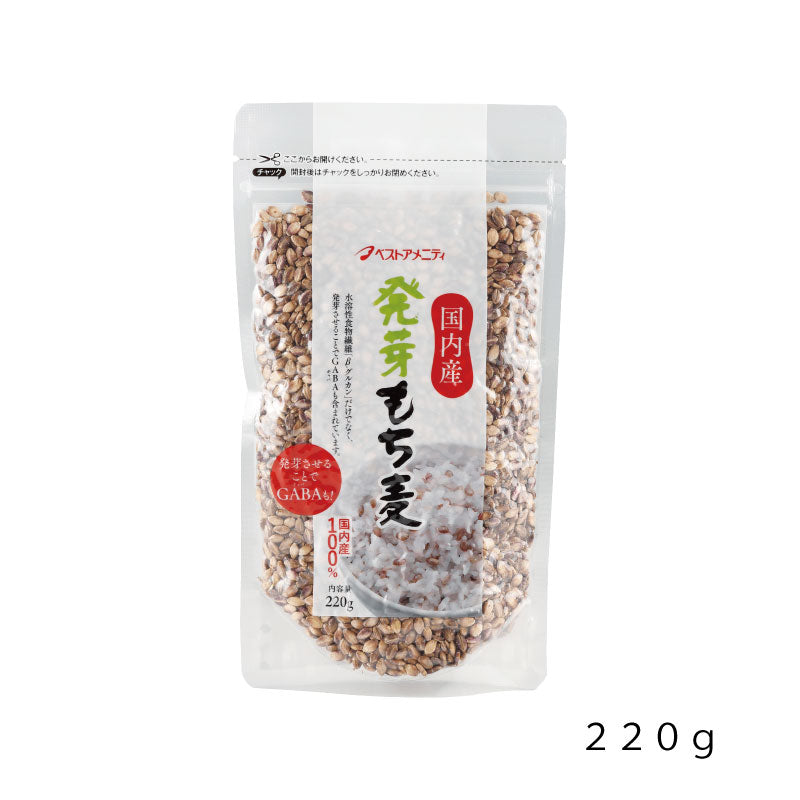 国内産 発芽もち麦 – ゆずり葉くらぶ
