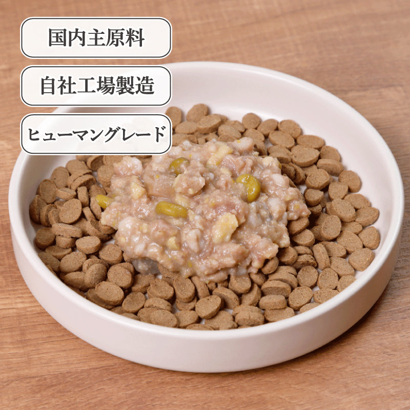 ちょいのせDeli （鹿肉とおまめ）