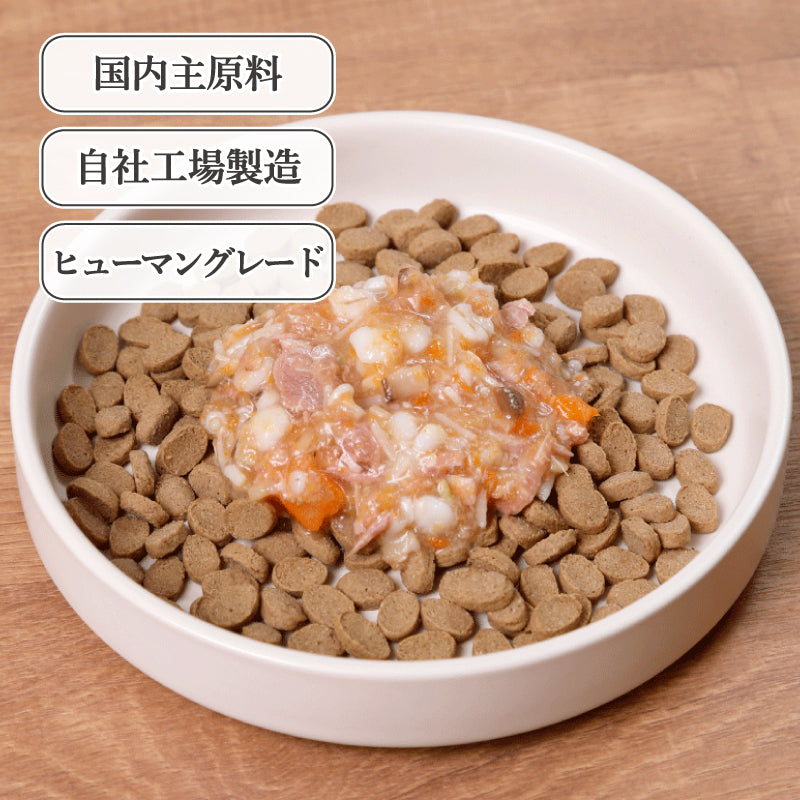 ちょいのせDeli （豚肉ときのこ）
