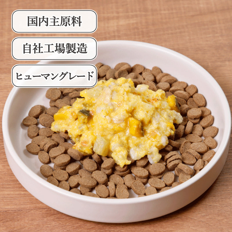 ちょいのせDeli 鶏肉とやさい