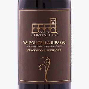 ヴァルポリチェッラ リパッソ クラシコ スペリオーレ 2017 1ケース