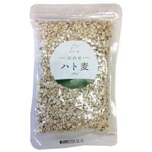 国内産 ハト麦 150g