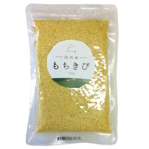 国内産 もちきび 150g