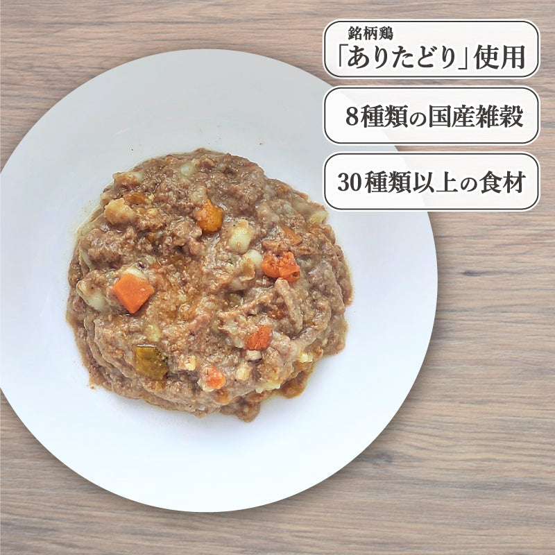 たまのやわらかねこまんま 九州産鶏肉