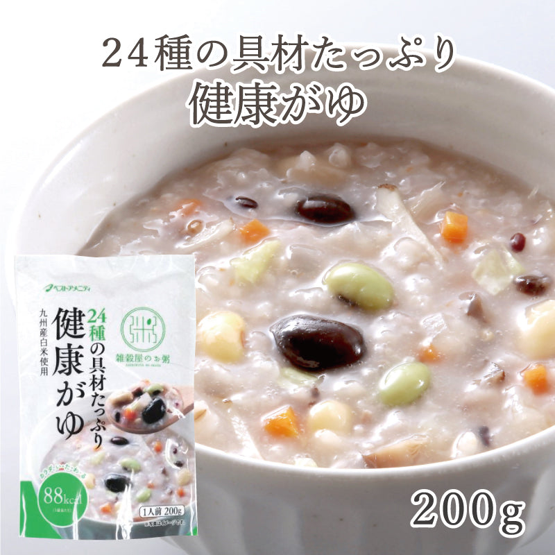24種の具材たっぷり 健康がゆ