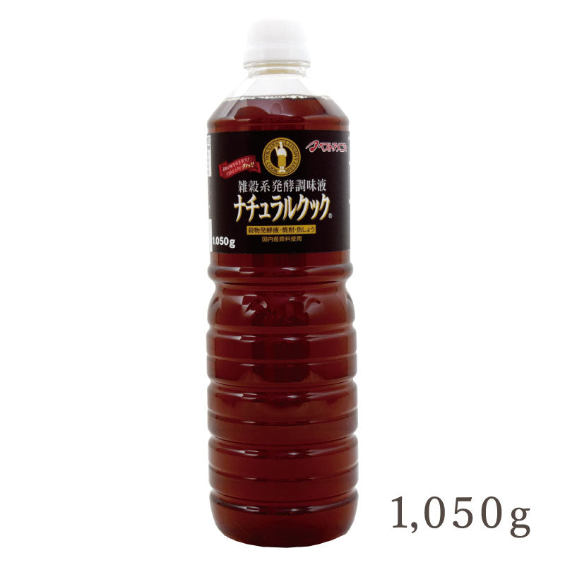 ◆在庫確認◆調味料 000000001778-10.jpg?size=l&w=