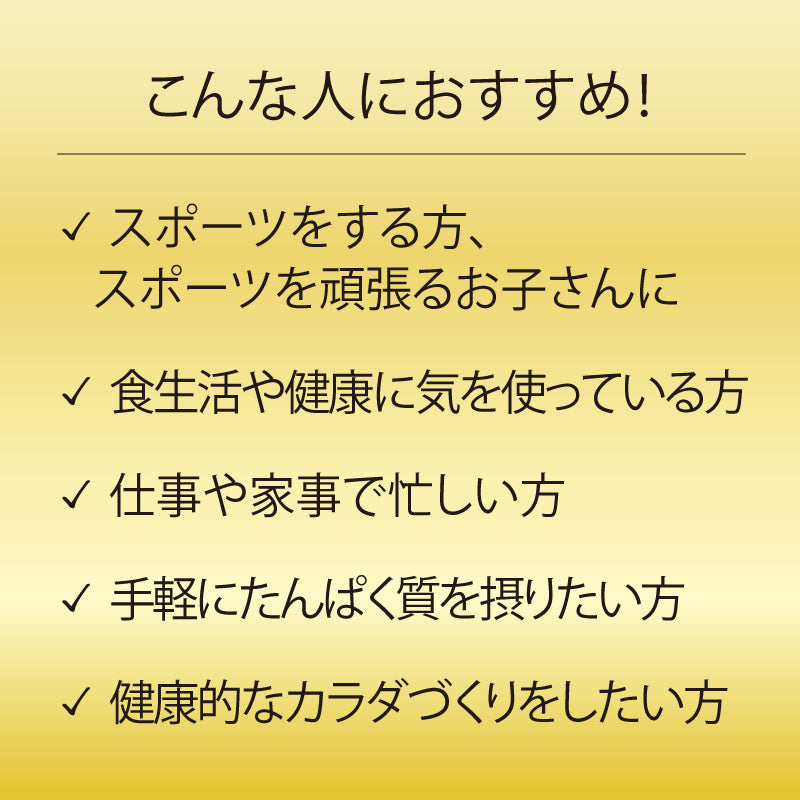THE Z】雑穀米パウダー – ゆずり葉くらぶ