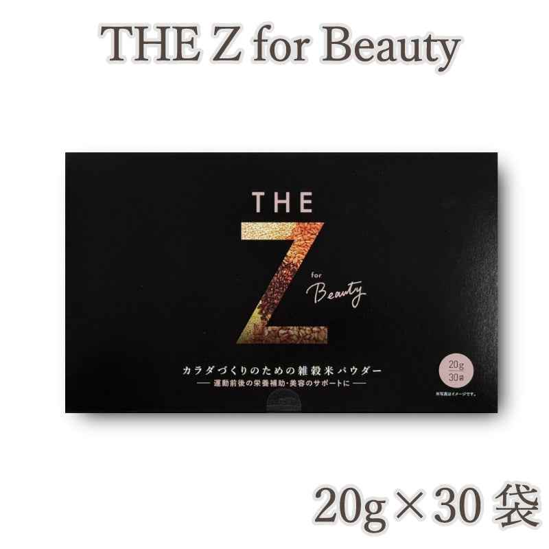 【THE Z】雑穀米パウダー for Beauty