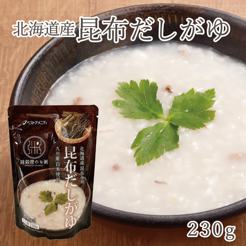 北海道産 昆布だしがゆ