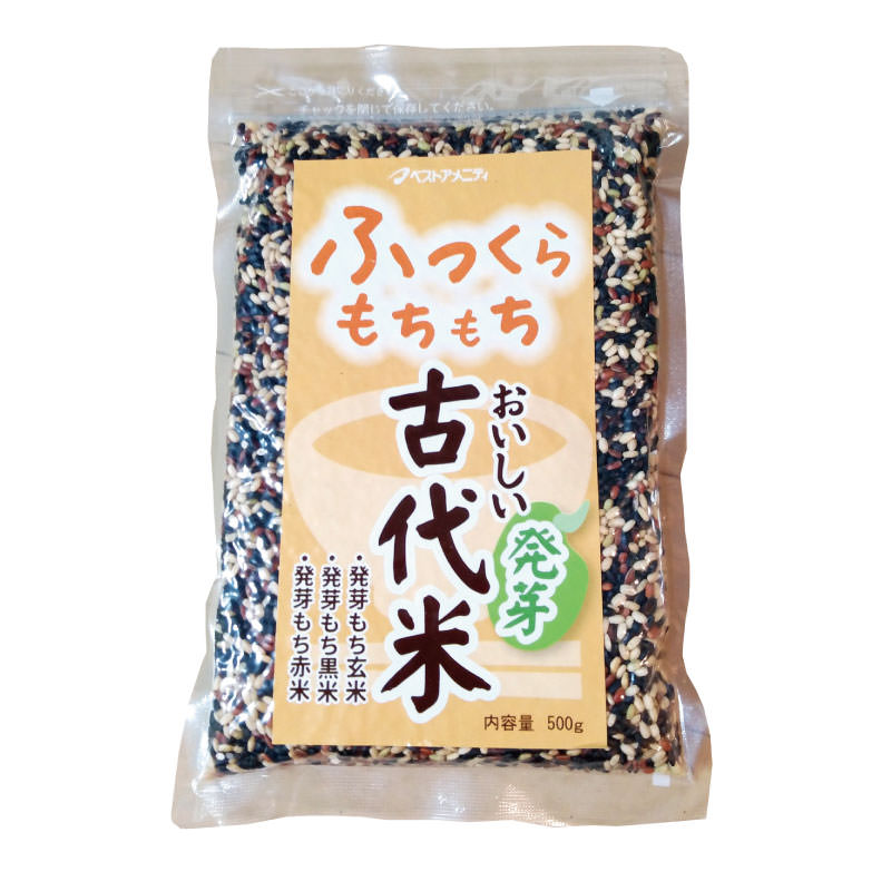 ふっくらもちもち おいしい発芽古代米 500g