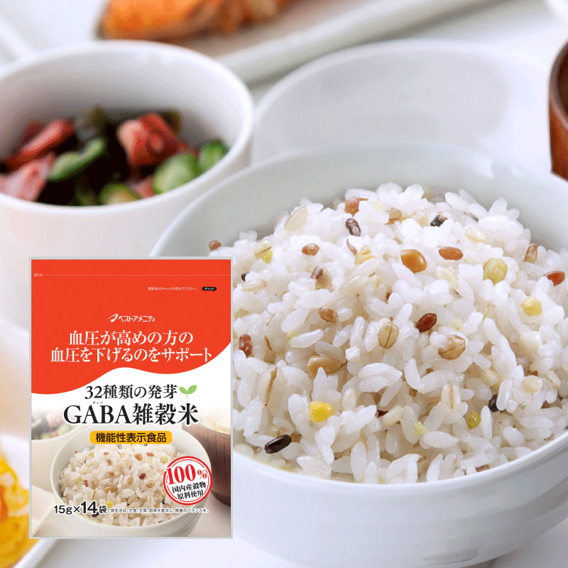 32種類の発芽ＧＡＢＡ雑穀米