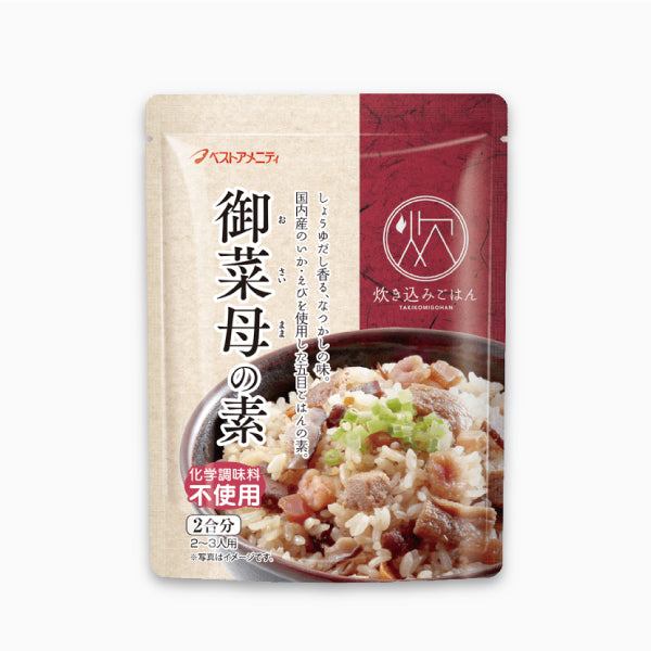御菜母の素 150g