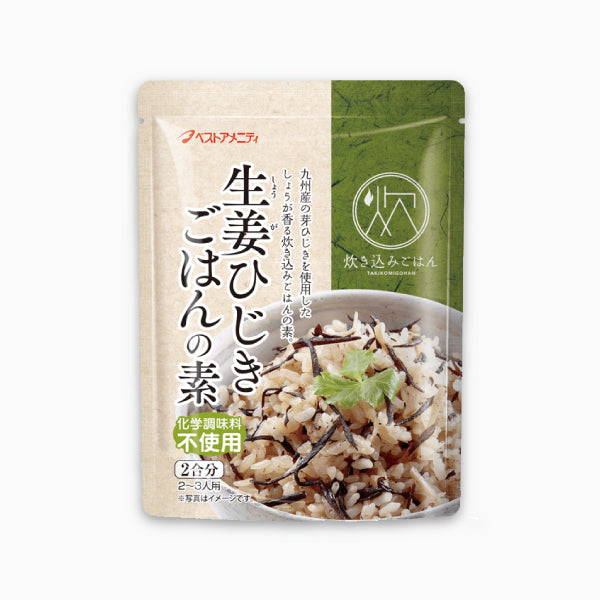 生姜ひじきごはんの素 150g