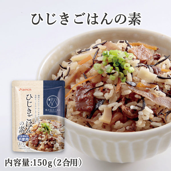 ひじきごはんの素 150g