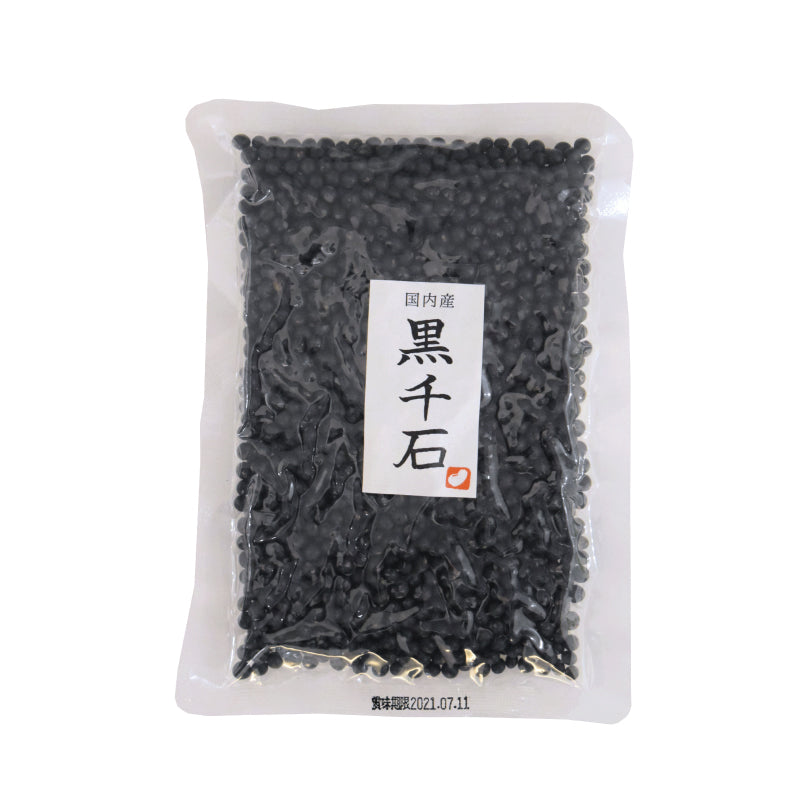 国内産 黒千石