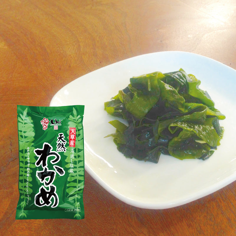 【Umi】 天草湯島産 湯通し塩蔵わかめ 冷蔵・200g