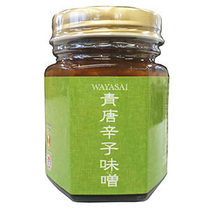 青唐辛子味噌