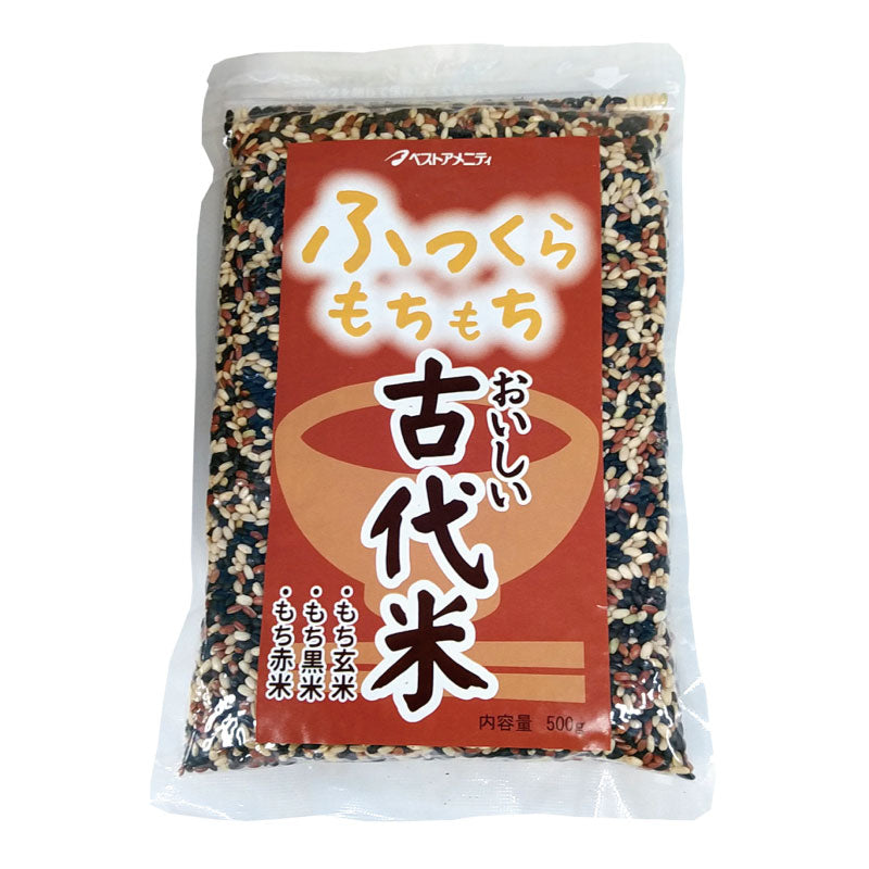 ふっくらもちもち おいしい古代米