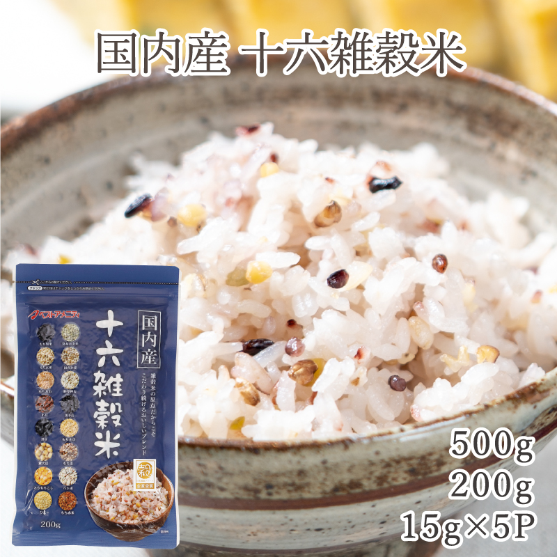 雑穀米 / 商品一覧ページ / 国内産の雑穀米なら「ゆずり葉くらぶ」