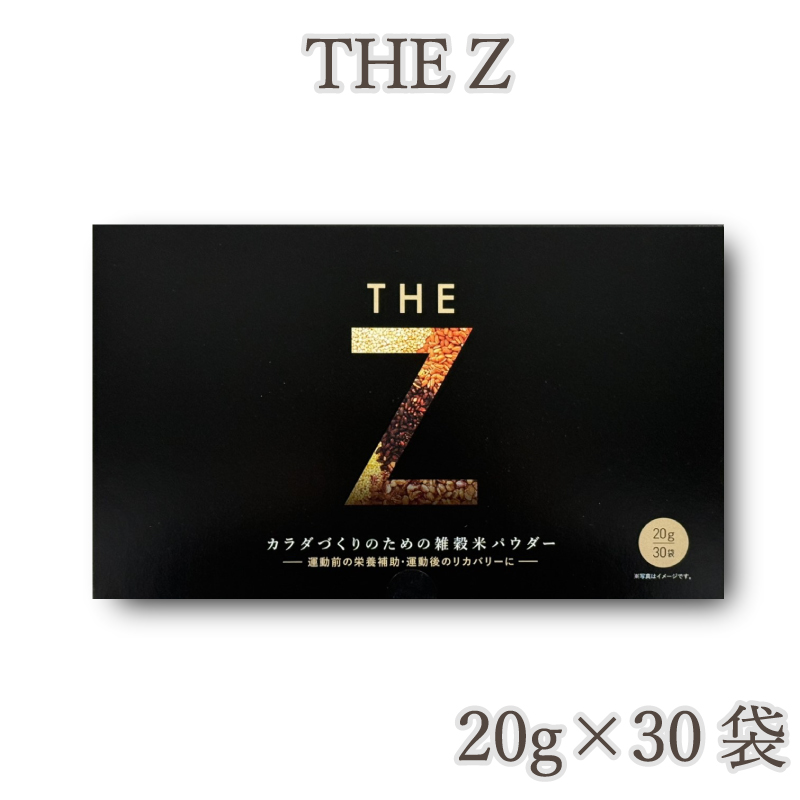 THE Z